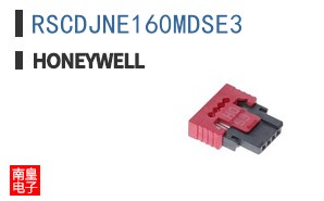 RSCDJNE160MDSE3