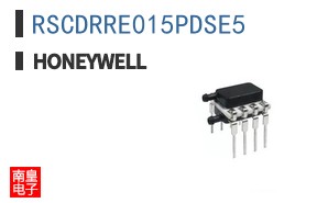 RSCDRRE015PDSE5