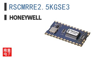 RSCMRRE2.5KGSE3