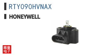 RTY090HVNAX