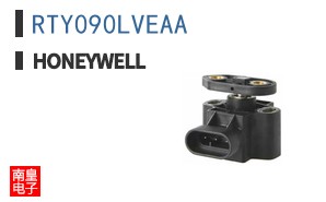 RTY090LVEAA