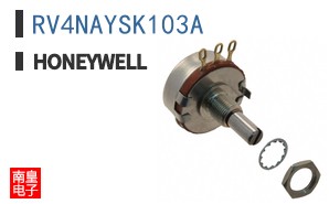 RV4NAYSK103A