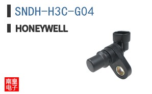 SNDH-H3C-G04