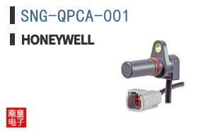 SNG-QPCA-001