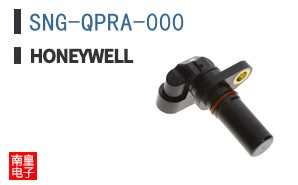 SNG-QPRA-000
