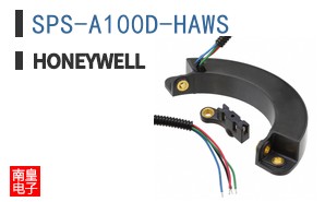 SPS-A100D-HAWS