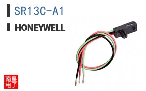SR13C-A1