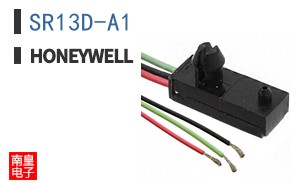 SR13D-A1