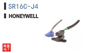 SR16C-J4