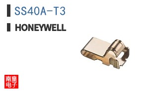 SS40A-T3