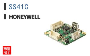 SS41C