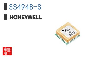 SS494B-S