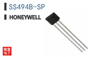 SS494B-SP