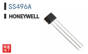 SS496A