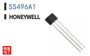 SS496A1