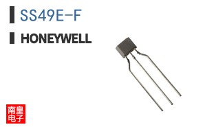 SS49E-F