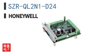 SZR-QL2N1-D24