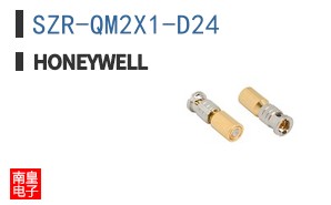 SZR-QM2X1-D24