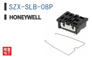 SZX-SLB-08P