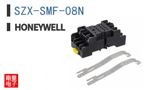 SZX-SMF-08N