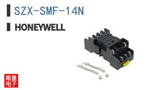 SZX-SMF-14N