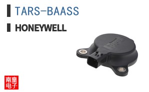 TARS-BAASS