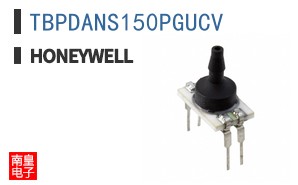 TBPDANS150PGUCV