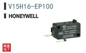 V15H16-EP100