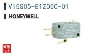 V15S05-E1Z050-01