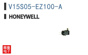 V15S05-EZ100-A