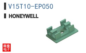 V15T10-EP050
