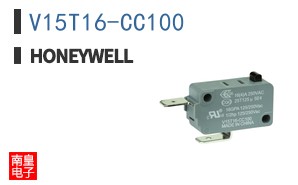 V15T16-CC100