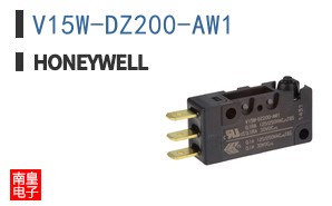 V15W-DZ200-AW1