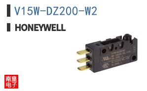 V15W-DZ200-W2
