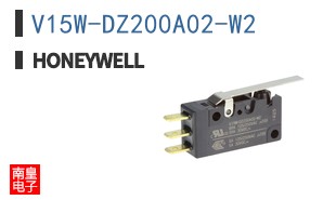 V15W-DZ200A02-W2