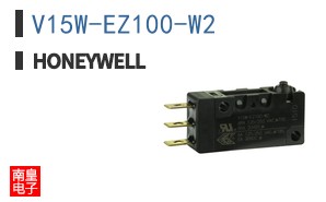 V15W-EZ100-W2