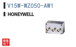 V15W-WZ050-AW1