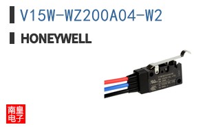 V15W-WZ200A04-W2