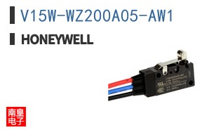 V15W-WZ200A05-AW1