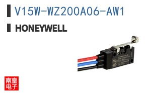 V15W-WZ200A06-AW1