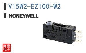 V15W2-EZ100-W2