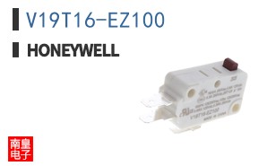 V19T16-EZ100