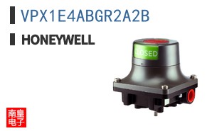 VPX1E4ABGR2A2B