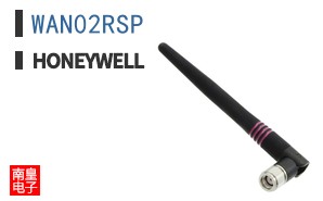 WAN02RSP