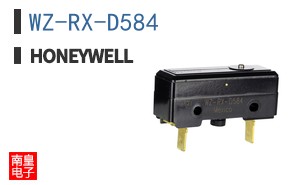 WZ-RX-D584