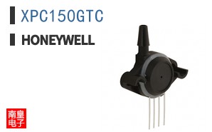 XPC150GTC