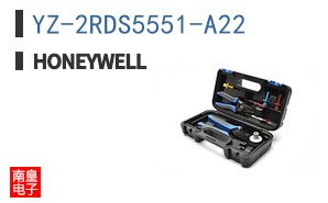 YZ-2RDS5551-A22