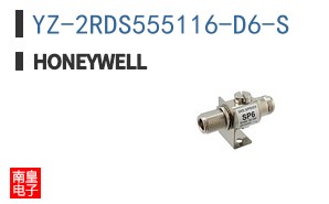 YZ-2RDS555116-D6-S