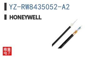 YZ-RW8435052-A2