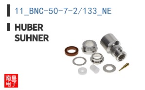 11_BNC-50-7-2/133_NE